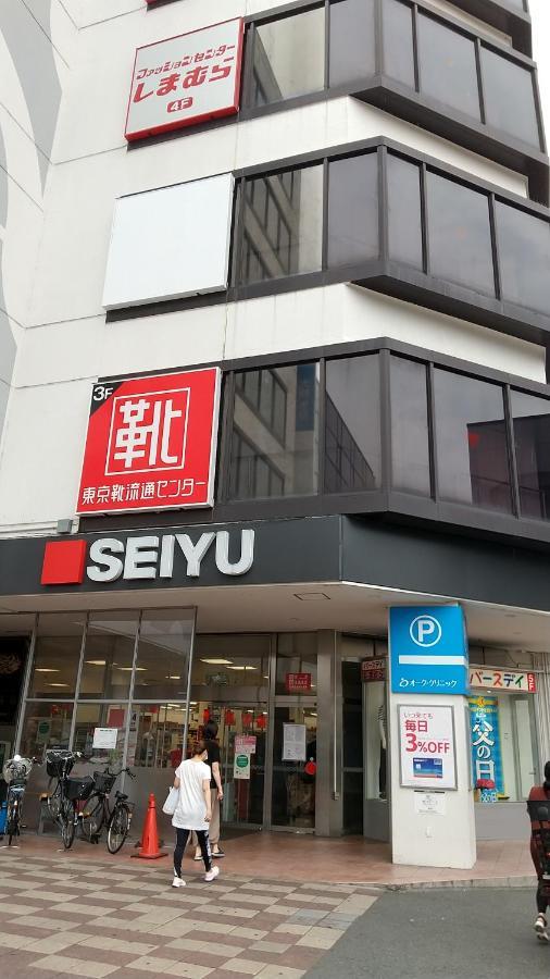 Hotel Mercury Higashimurayama Екстериор снимка