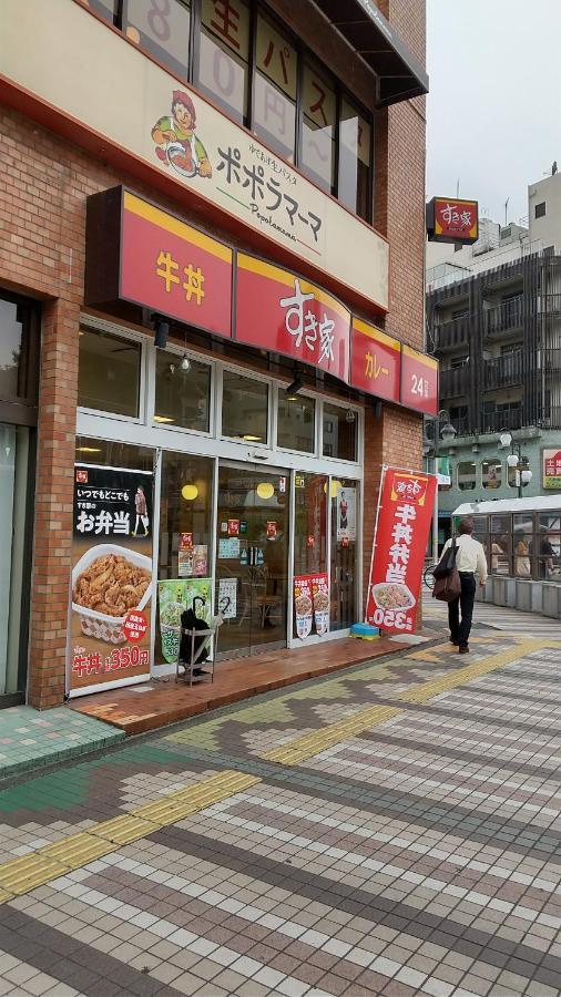 Hotel Mercury Higashimurayama Екстериор снимка