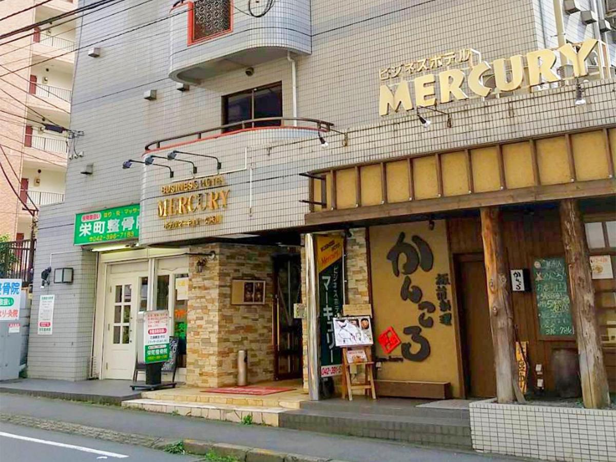Hotel Mercury Higashimurayama Екстериор снимка